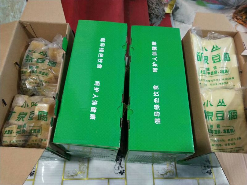 豆腐干豆腐