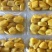 菠萝蜜10~15公斤