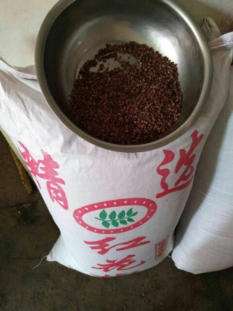 （特级精品）大红袍花椒一手货源、产地直销、量大优惠