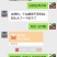 西瓜番石榴60~70mm红心