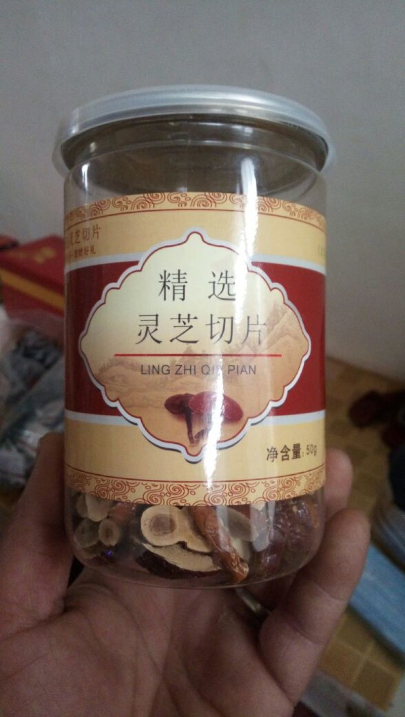 灵芝切片8~12公分