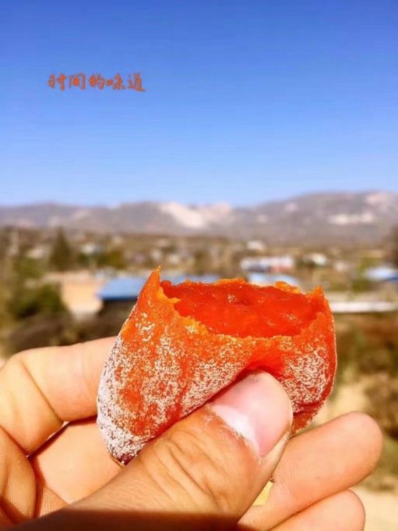 柿饼2~2.5两