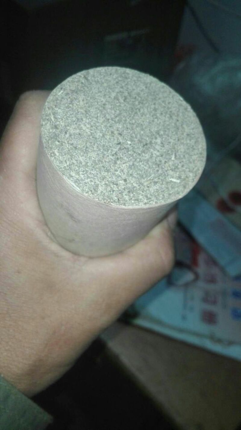 陈艾统片
