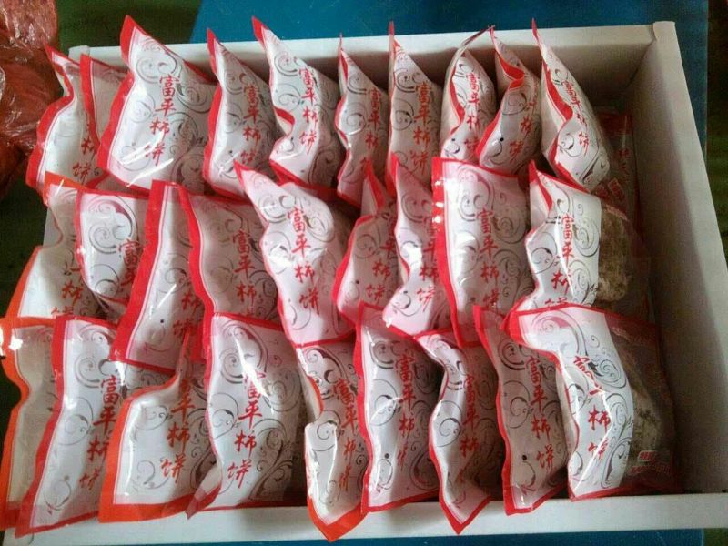 柿饼2~2.5两