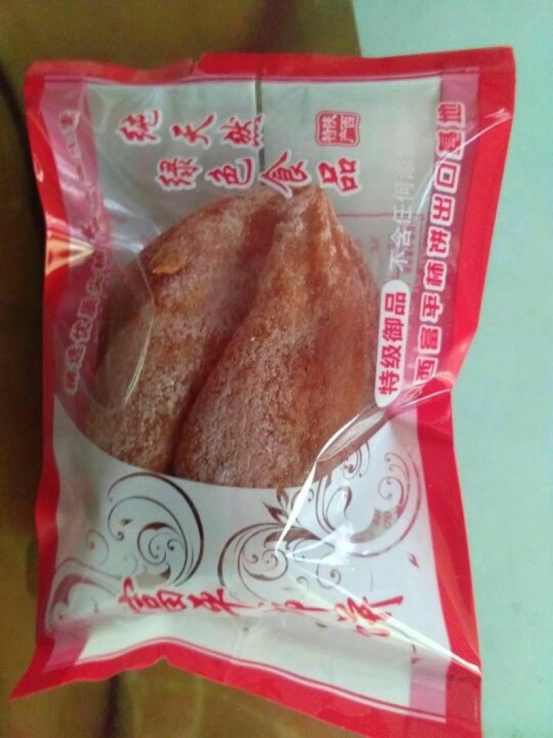 柿饼2~2.5两