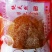 柿饼2~2.5两