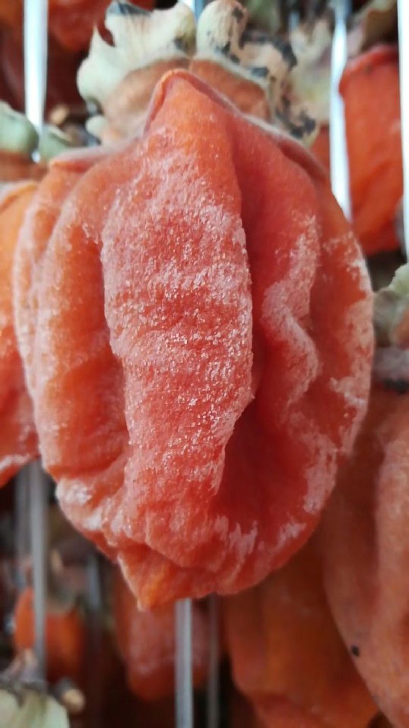 柿饼1~2两