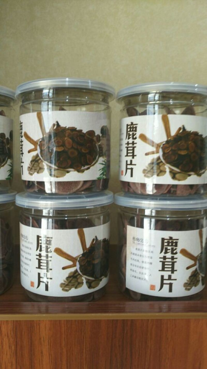 鹿茸干