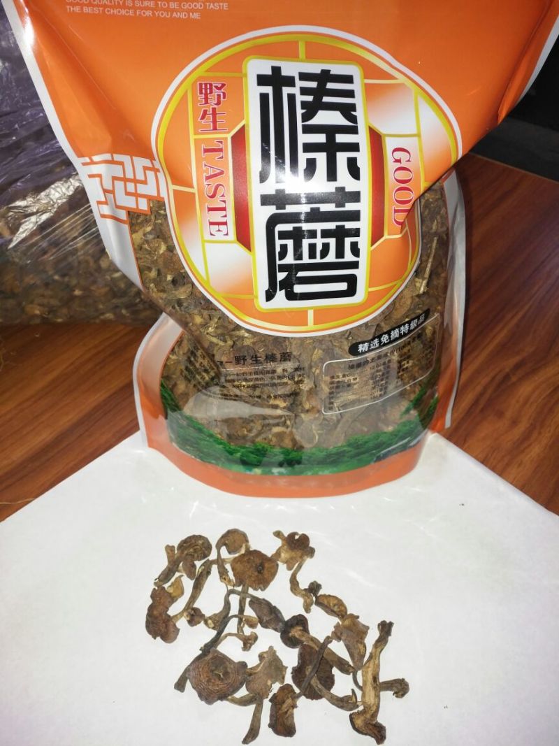 榛蘑一级