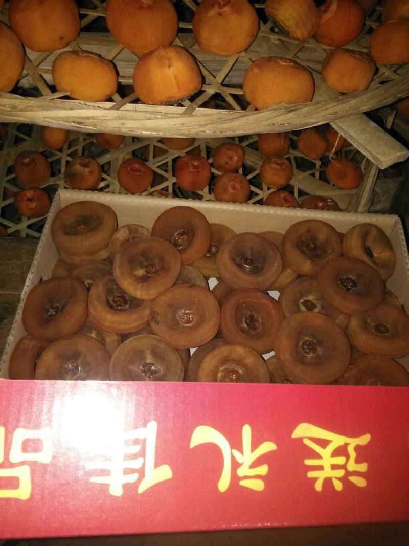 柿饼2~2.5两
