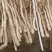 铁棍山药2~3厘米一级通货50~70厘米