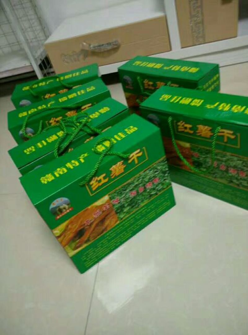 地瓜干散装条状半年
