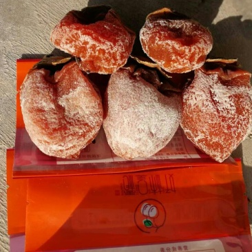 柿饼1~2两
