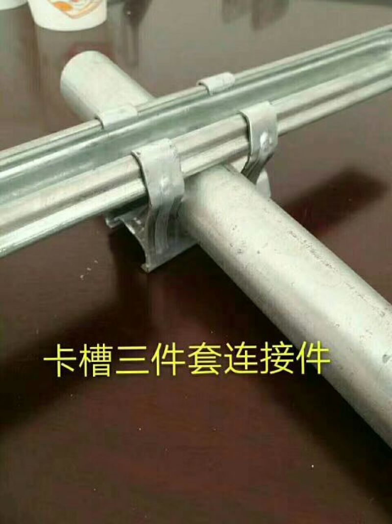 温室大棚几字钢型大棚
