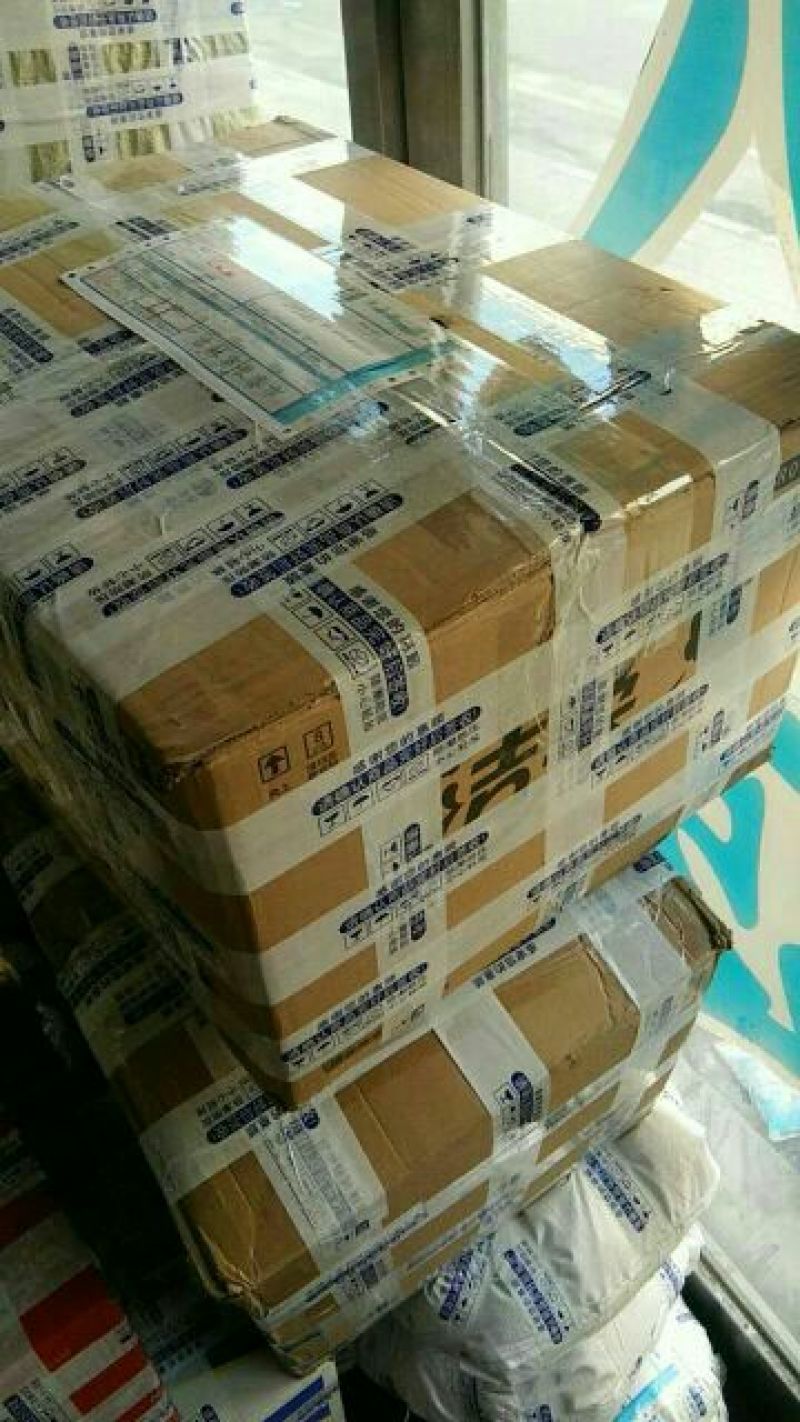 黑龙江黑木耳春耳一级。品质保证价格实惠。保证物有所值。
