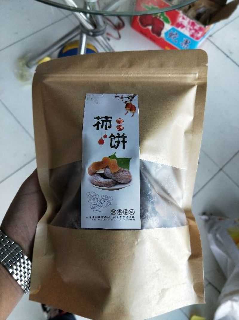 柿饼1两以下