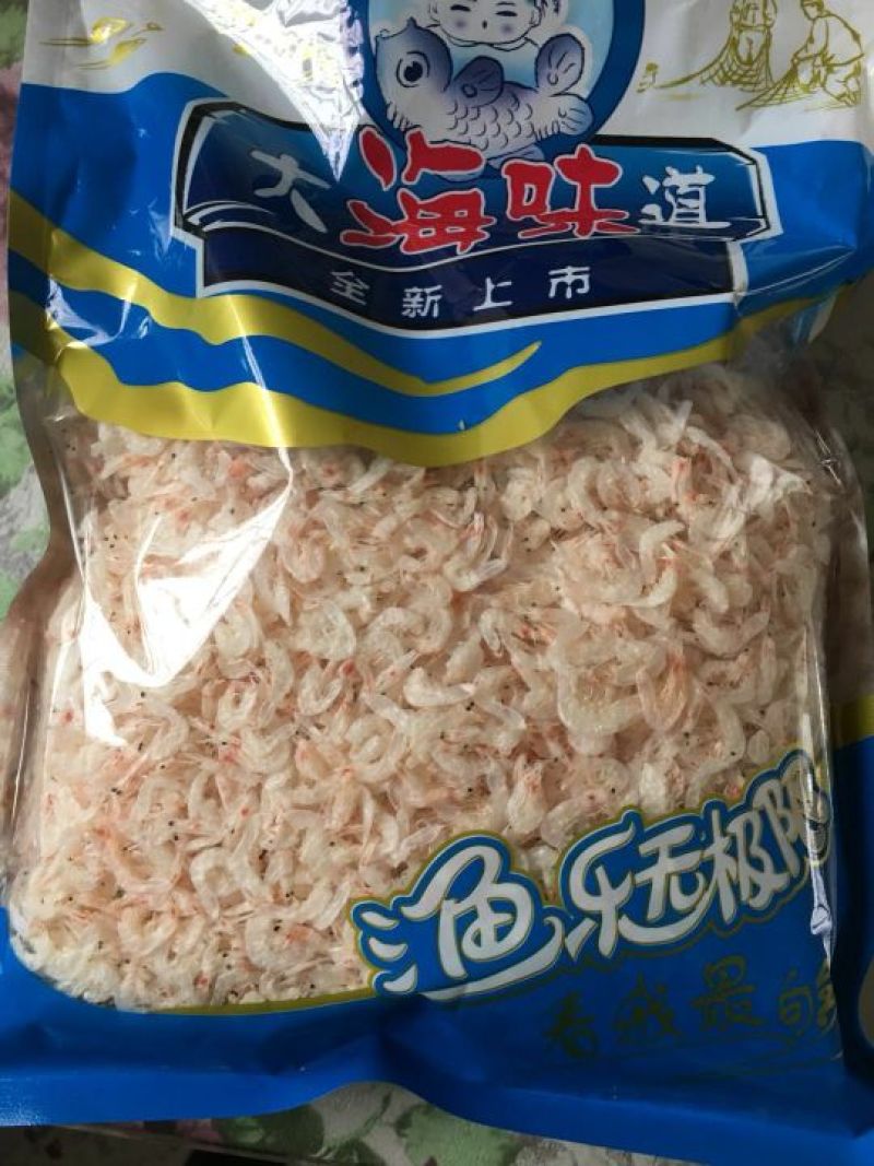 虾皮特级