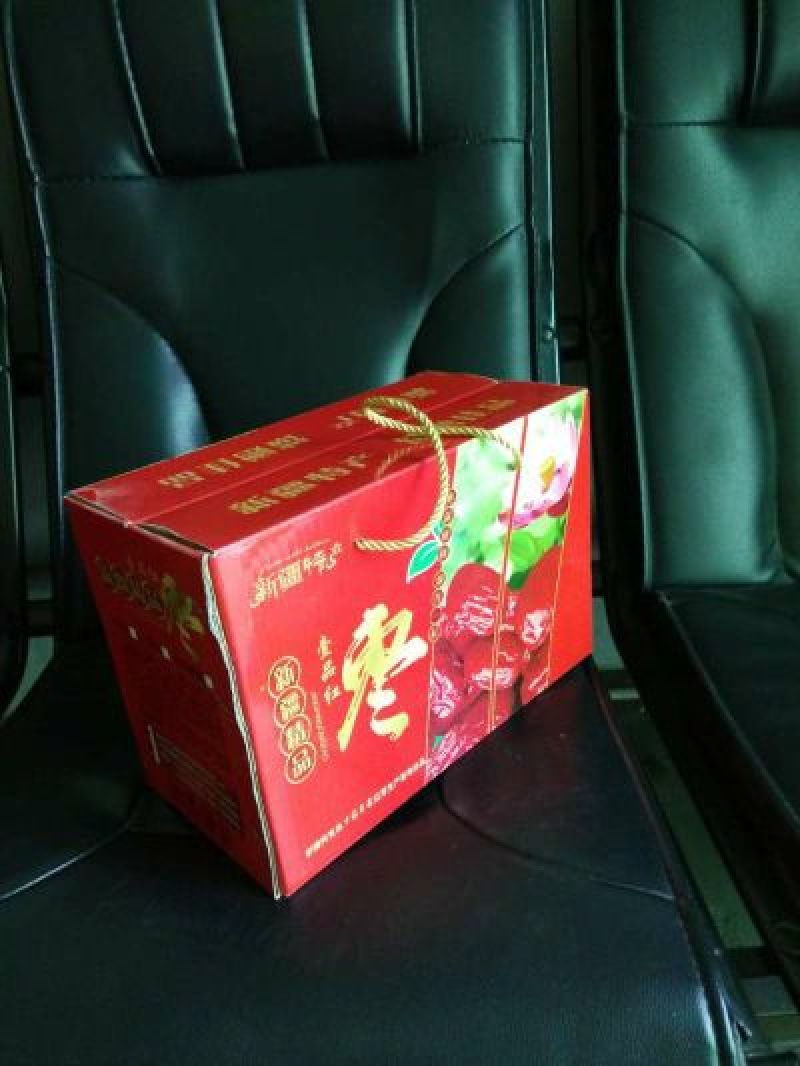阿克苏红枣通货干枣