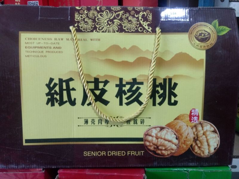 核桃去皮35mm以上185请皮核桃