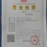 月饼包装