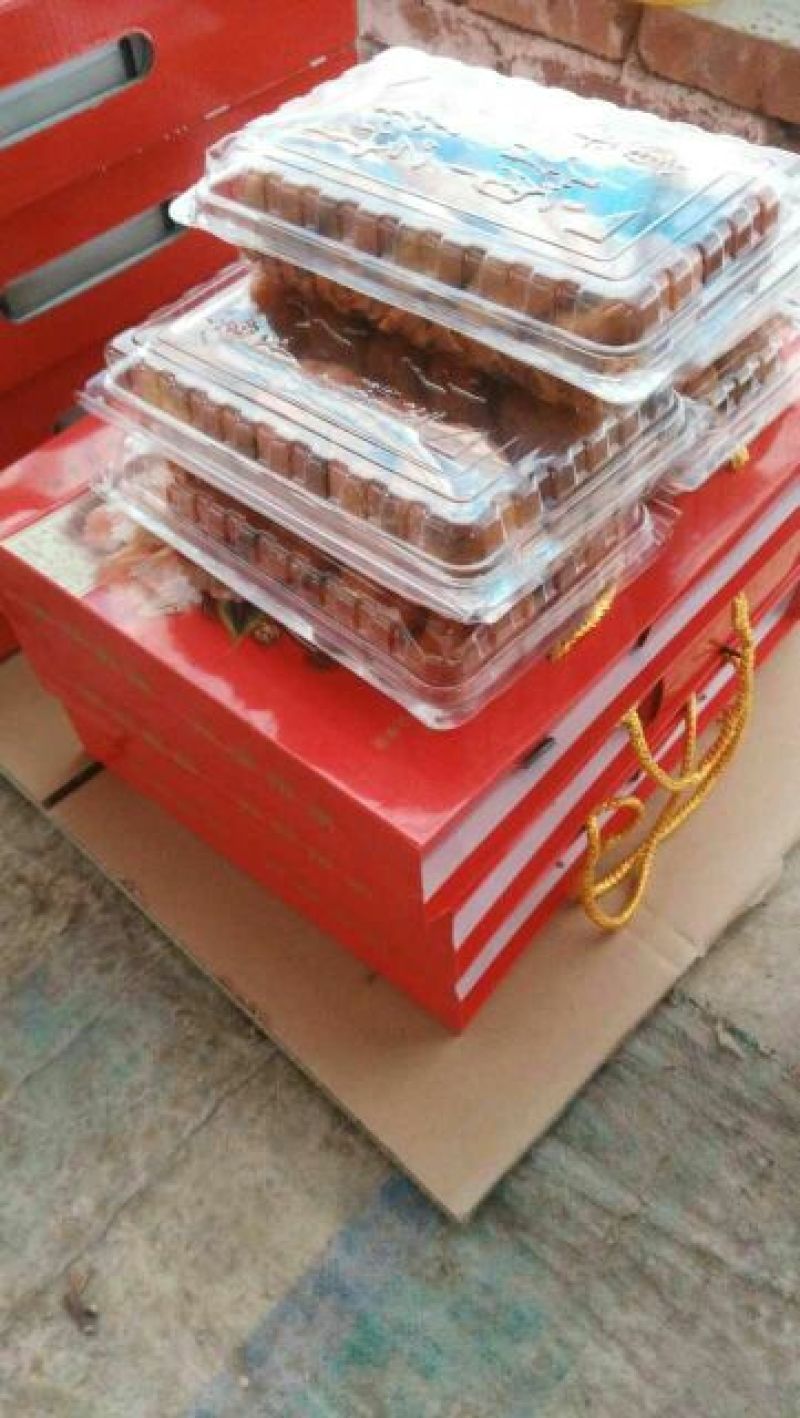 柿饼1~2两