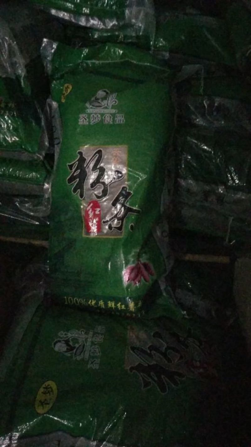 红薯粉条正规厂家，诚信经营