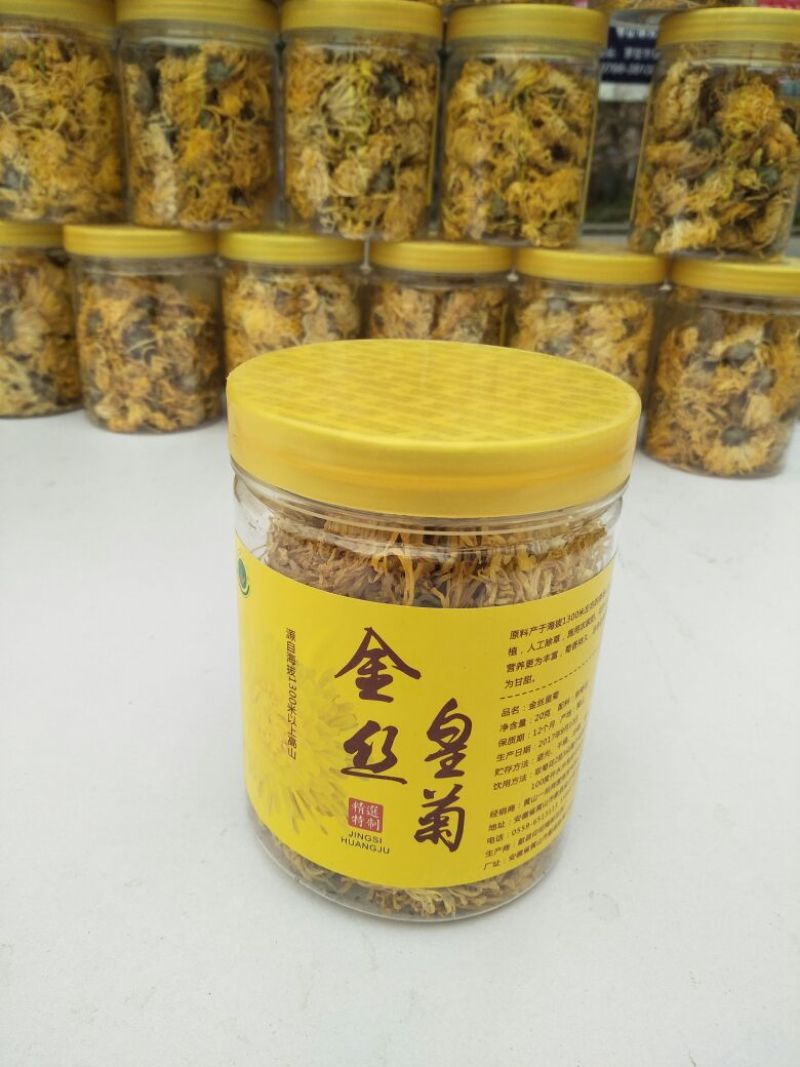 药用菊花罐装