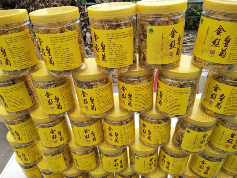 药用菊花罐装