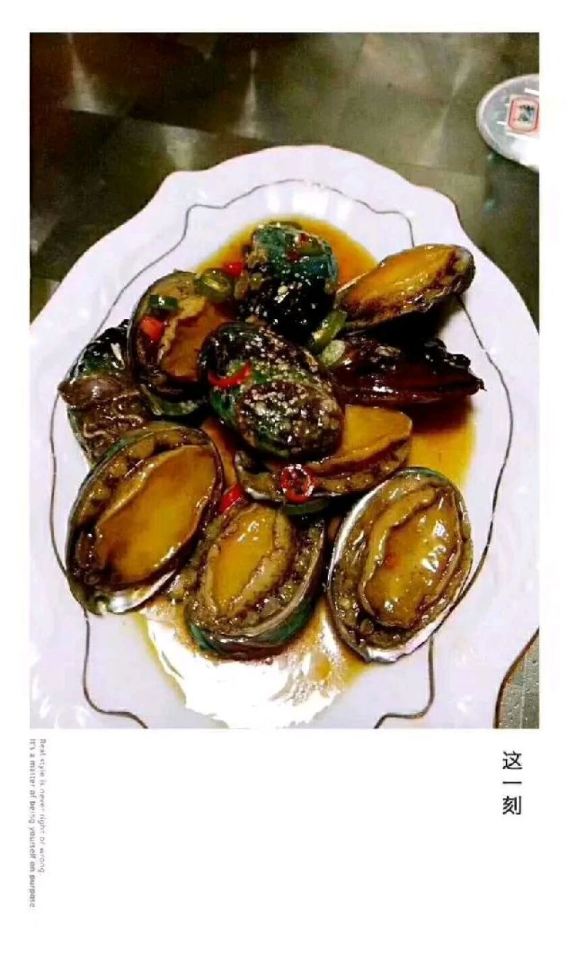 墨鱼仔