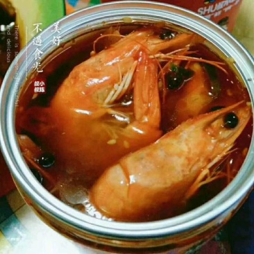 墨鱼仔