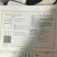 金丝皇菊茶送宁夏枸杞30克