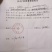皇菊茶适合各大超市商店批发