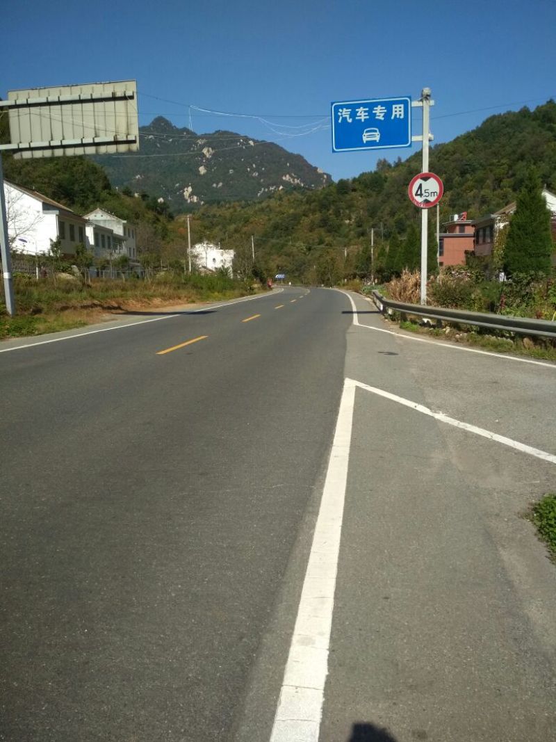 柿饼1两以下