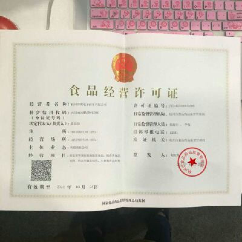 香辣蟹