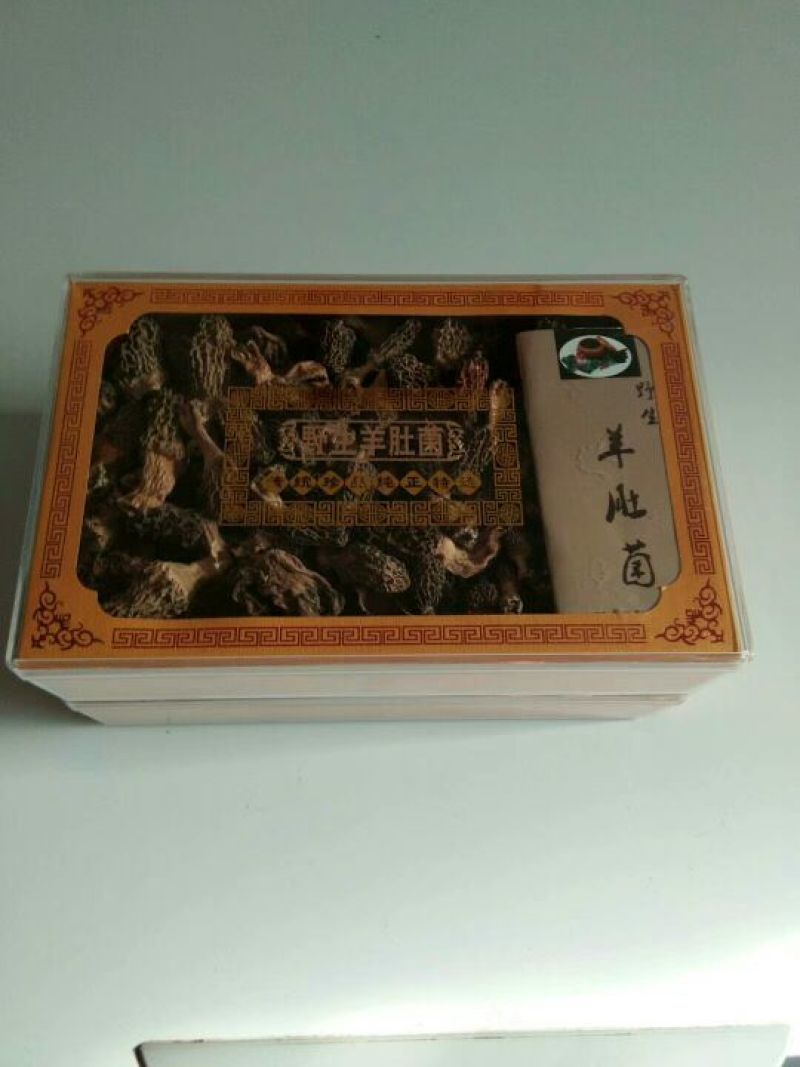 羊肚菌一级品