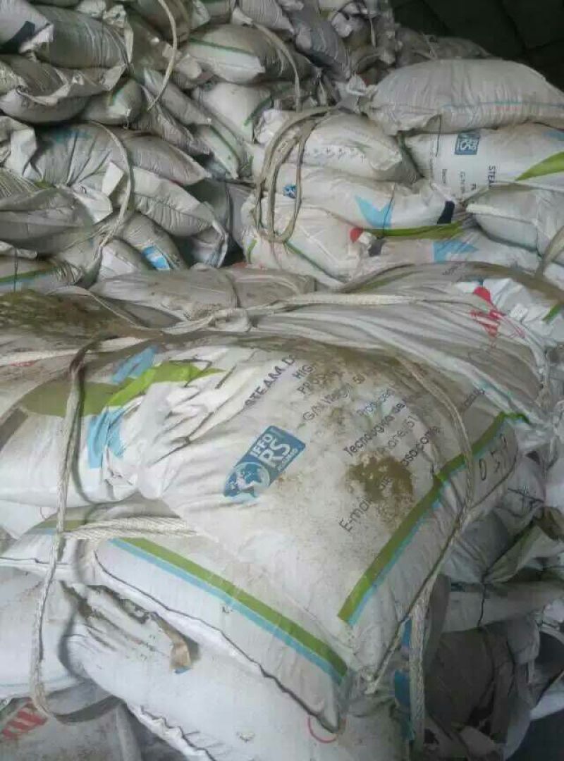 厂家直销进口秘鲁蒸汽鱼粉65蛋白鸡蛋鸭鹌鹑包邮量大优惠