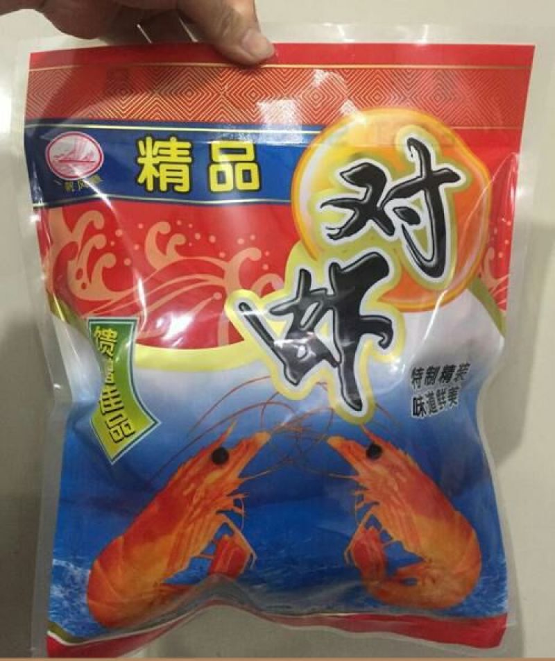虾干一级
