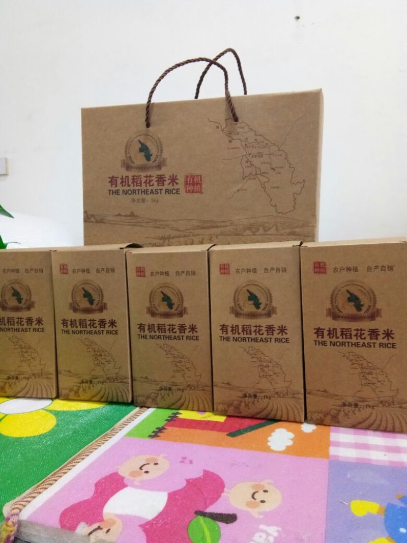 稻花香大米，孝德商贸有限公司常年批发零售五常稻花香长粒香