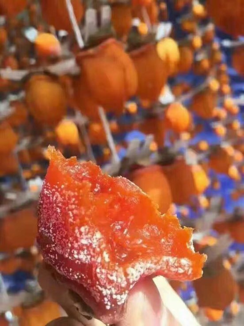 柿饼1~2两