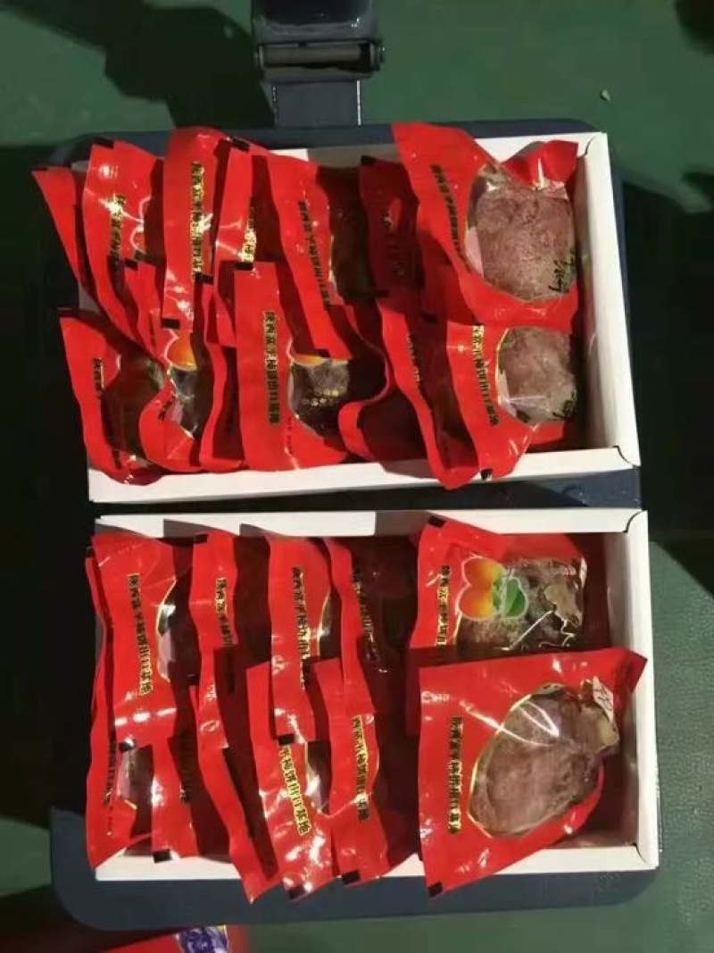 柿饼1~2两