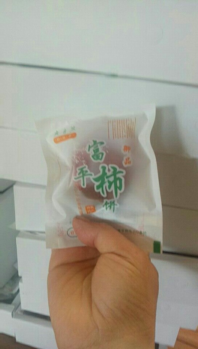 柿饼来自习总家乡的特产