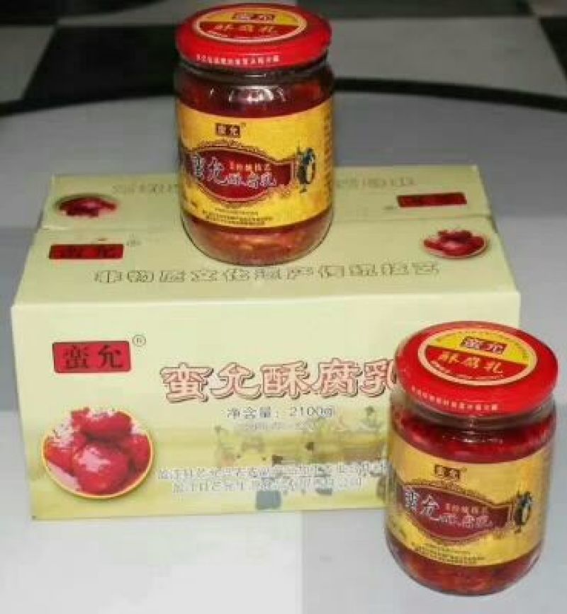 豆腐湿豆腐