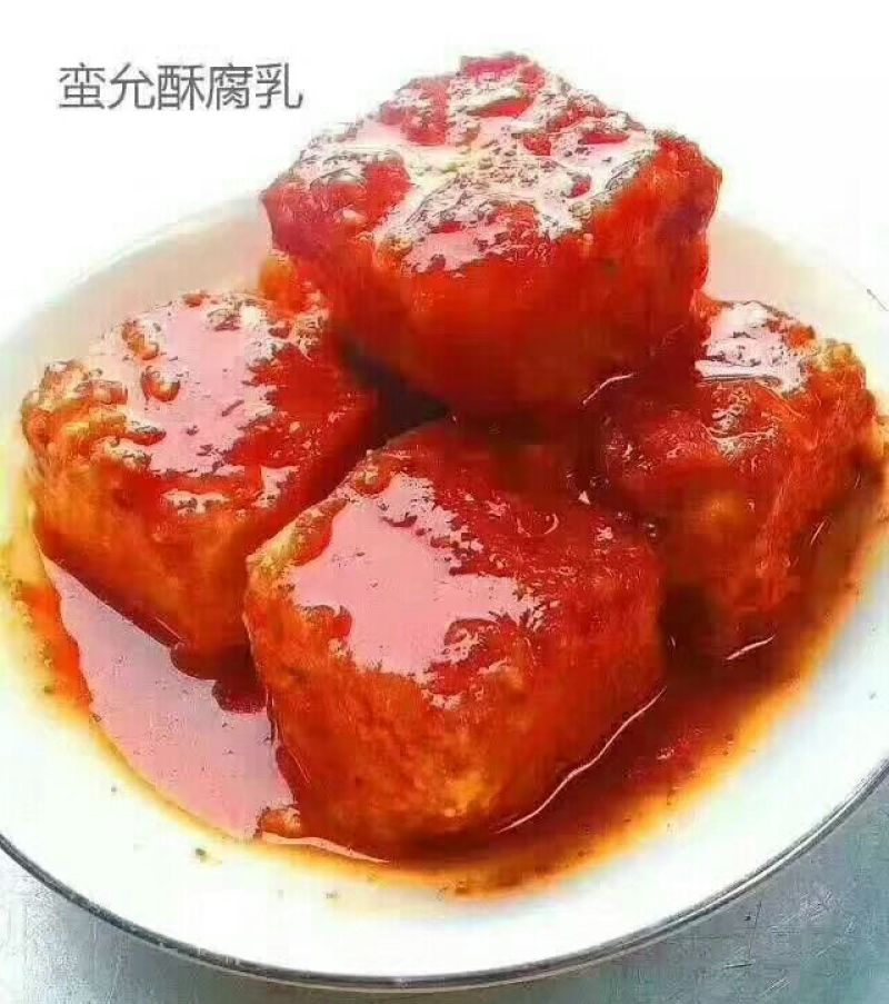 豆腐湿豆腐