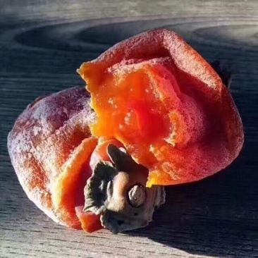 柿饼1~2两