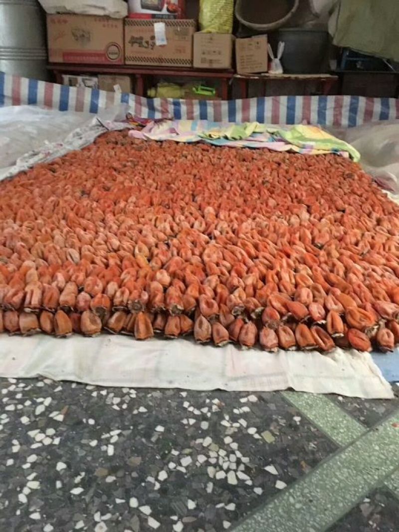 柿饼1~2两