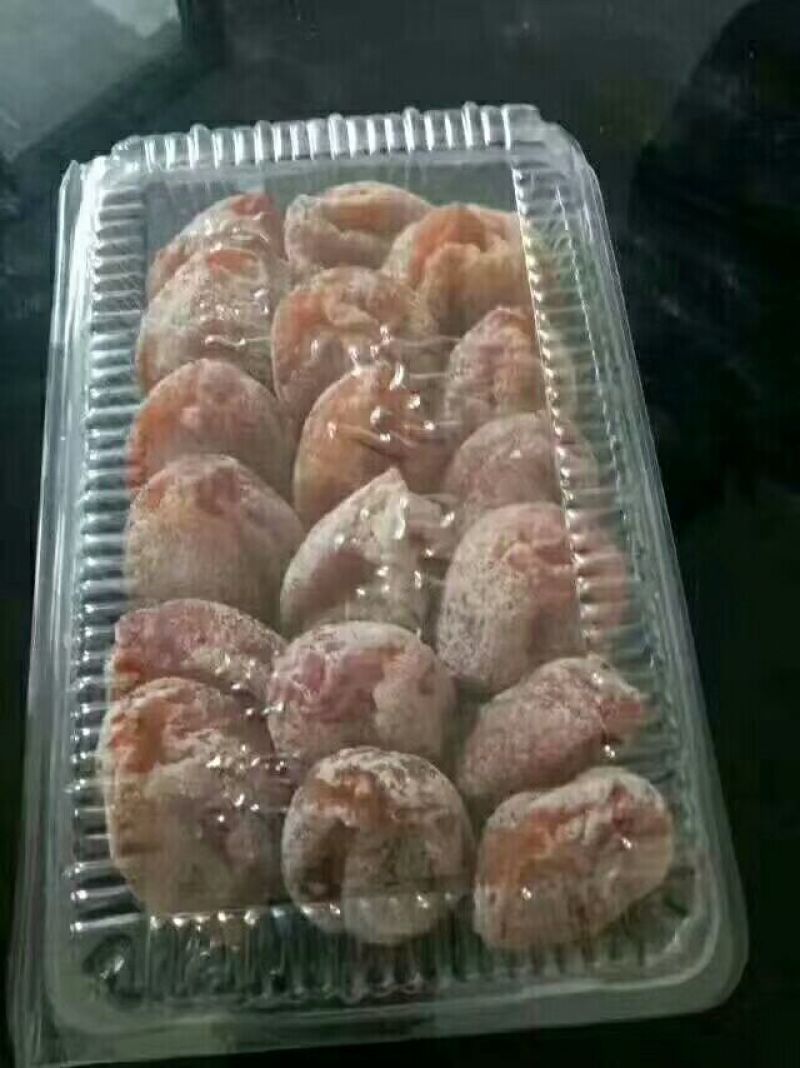 柿饼2~2.5两