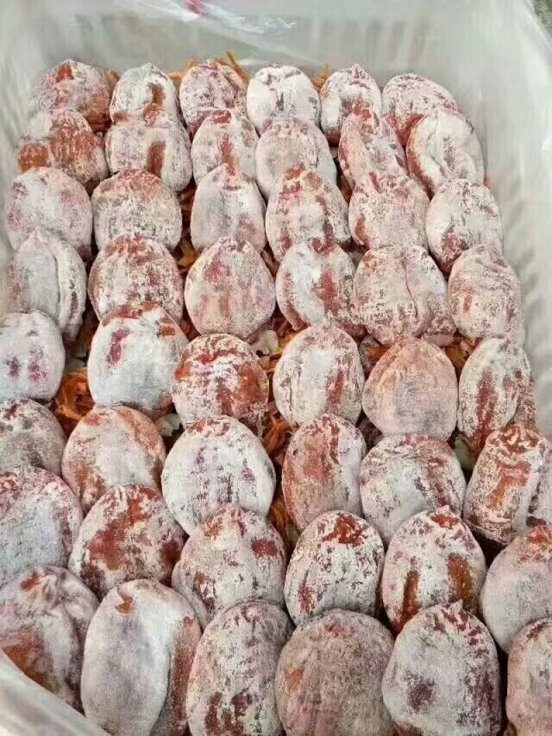 柿饼2~2.5两