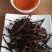 云南凤庆松针是一芽一叶的茶500克两盒