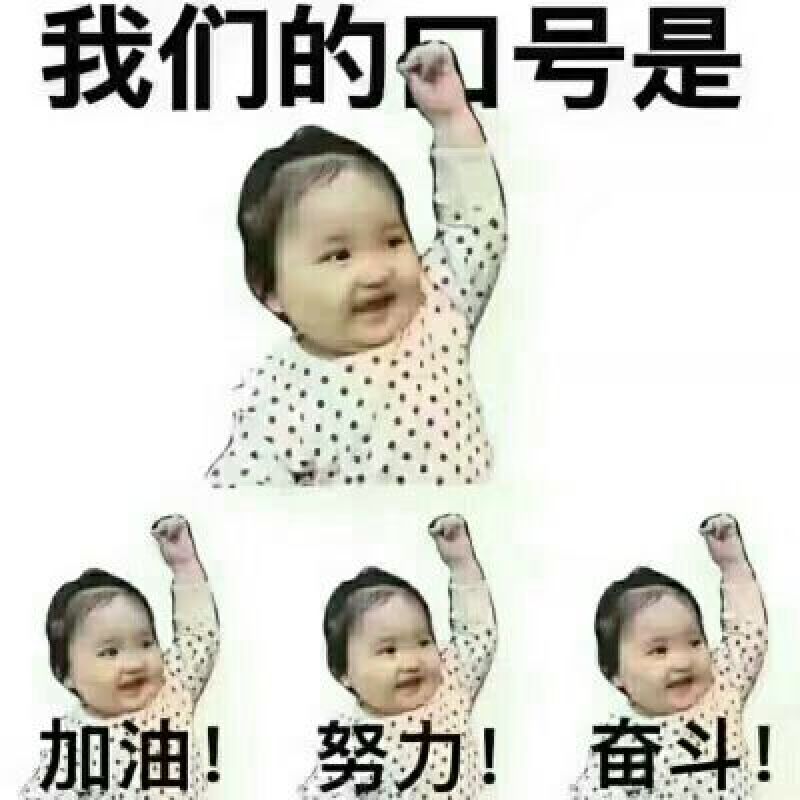 柿饼2~2.5两