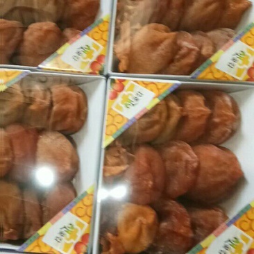 柿饼2~2.5两